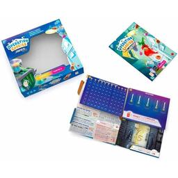 Unfold Kids: Opération Cookies Eclate