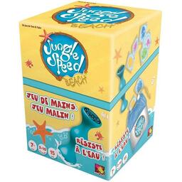 Jungle Speed Beach Cover 3d