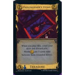 Dominion: Alchemy Card