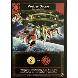 Star Realms: Commandement - L'Alignement Carte