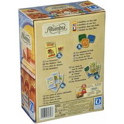 Alhambra: 1. La Faveur du Vizir Back 3d