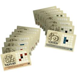 Onitama: Sensei's Path & Way of the Wind Eclate