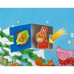 Mon Premier Calendrier de l'Avent: Noël à la Ferme Zoom