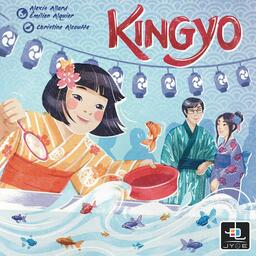 Kingyo Cover
