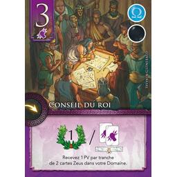 Elysium Carte Conseil du Roi