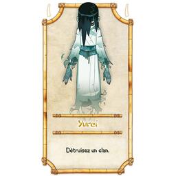 Shinobi WAT-AAH ! Carte