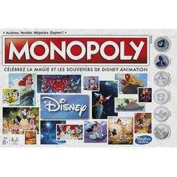 Monopoly: Disney 2017 Cover