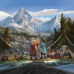 Nētā-Tanka Artwork