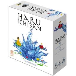 Haru Ichiban Cover 3d