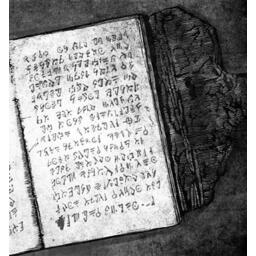 Arkham Noir: Affaire #3 - Gouffres Insondables de Ténèbres Artwork