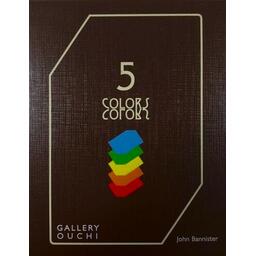 5 COLORS Cover