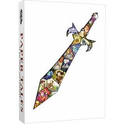 Paper Tales: Ce qui Forge les Légendes Cover 3d