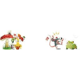 Chaudron Party Artwork