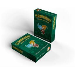 Teropaïpaï: L'Odyssée du Potager Eclate