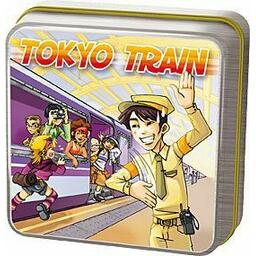 Tokyo Train 2009 Cover 3d