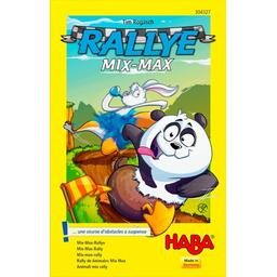 Rallye Mix-Max Cover