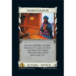 Dominion: Seaside Card