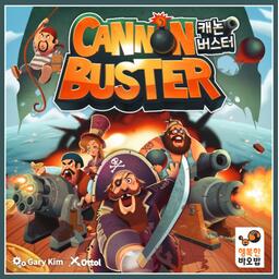 Cannon Buster Cover