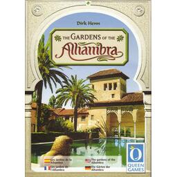 The Gardens of the Alhambra Cover