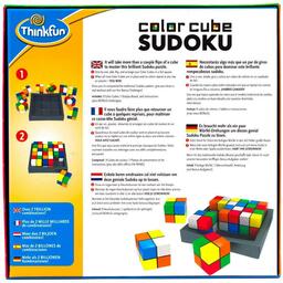Color Cube Sudoku Back