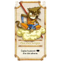 Shinobi WAT-AAH ! Carte