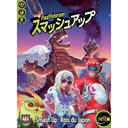 Smash Up: Rois du Japon Cover