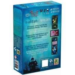 Rest in Peace Back 3d