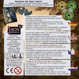 Pandoria: Artifacts Back