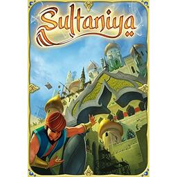 Sultaniya Cover