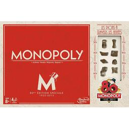 Monopoly: 80 ans Édition Spécial 1935-2015 Cover