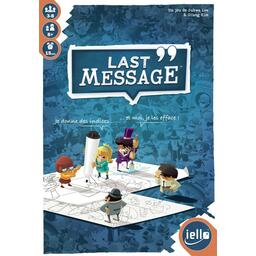 Last Message Cover