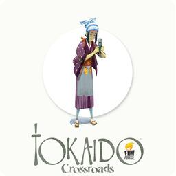 Tokaido: Crossroads Artwork