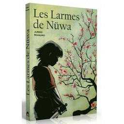Les Larmes de Nüwa Cover 3d