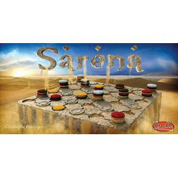 Sarena Cover