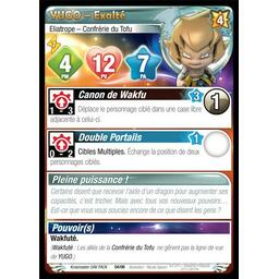 Krosmaster: Saison 04 - Wakfu OAV Carte