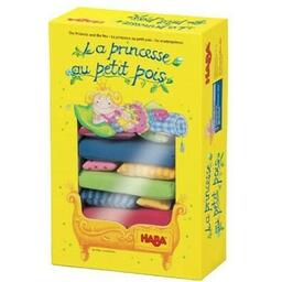 La Princesse au Petit Pois 2004 Cover 3d