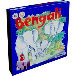 Bengali Cover 3d