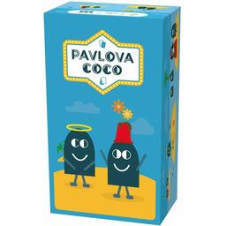 Pavlova Coco Cover 3d