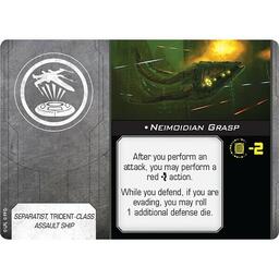 Star Wars: X-Wing - Vaisseau d'Assaut de Classe Trident Carte