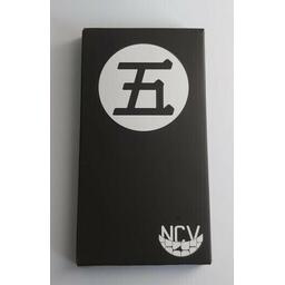 五 - Énigme Cover 3d