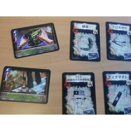 Texas Zombies Cartes