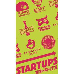 Startups Cover