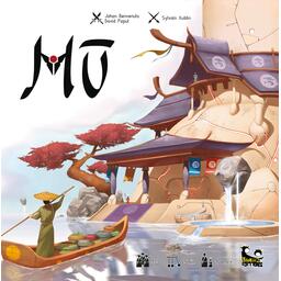Mū Cover
