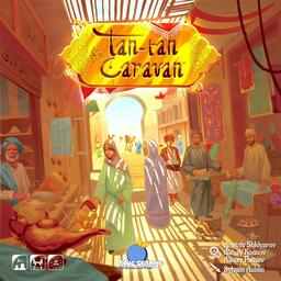 Tan Tan Caravan Cover