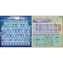 Welcome to New Las Vegas Eclate