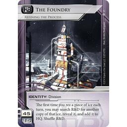 Android: Netrunner - Interstices Carte