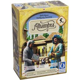 Alhambra: 5. Le Pouvoir du Sultan Cover 3d