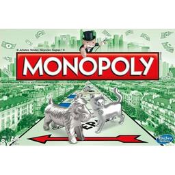 Monopoly 2013 Cover