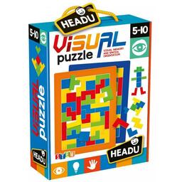 Visual Puzzle Cover 3d