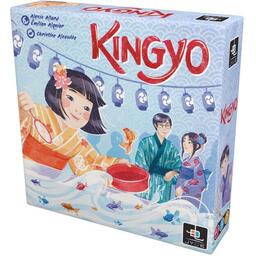 Kingyo Cover 3d